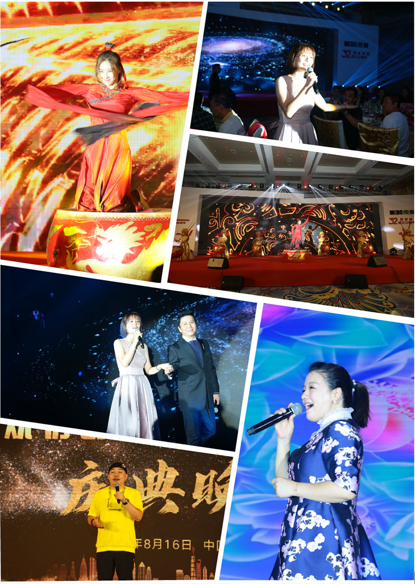 新宝GG—创立事业平台