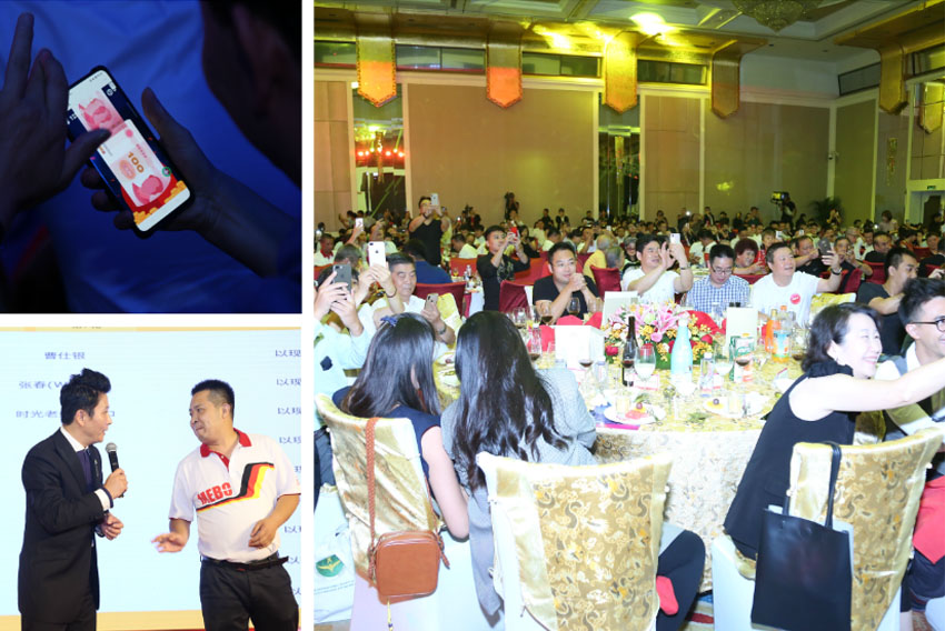 新宝GG—创立事业平台