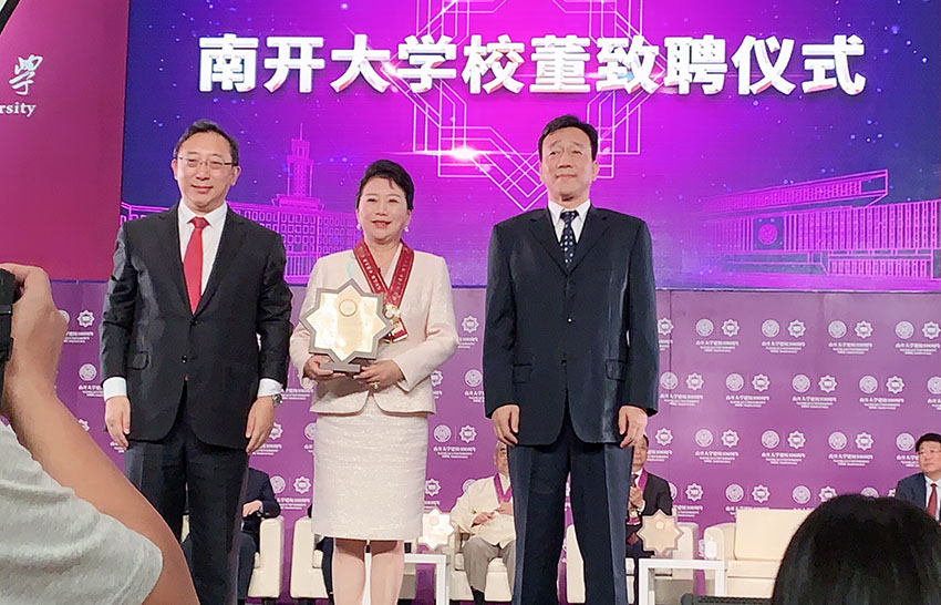 新宝GG—创立事业平台