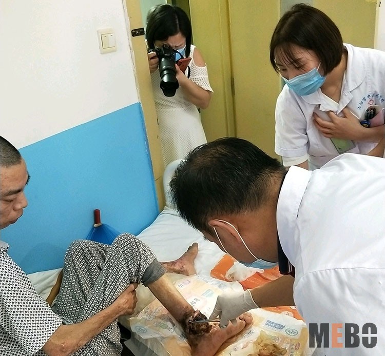 新宝GG—创立事业平台