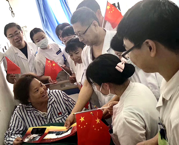 新宝GG—创立事业平台