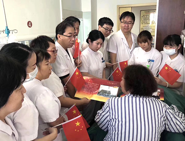 新宝GG—创立事业平台