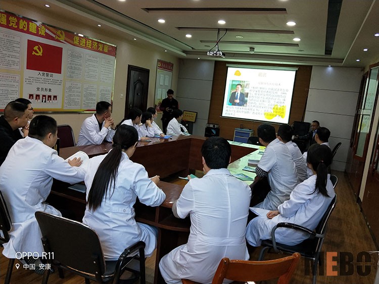 新宝GG—创立事业平台