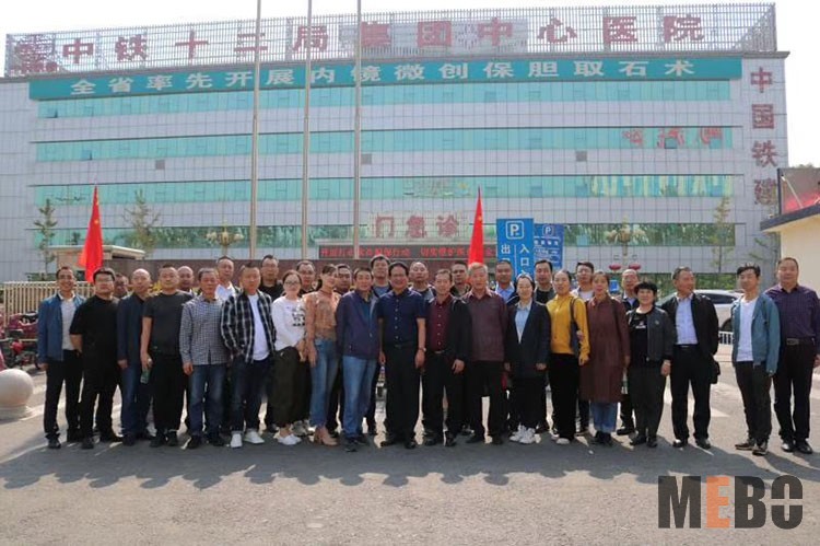 新宝GG—创立事业平台