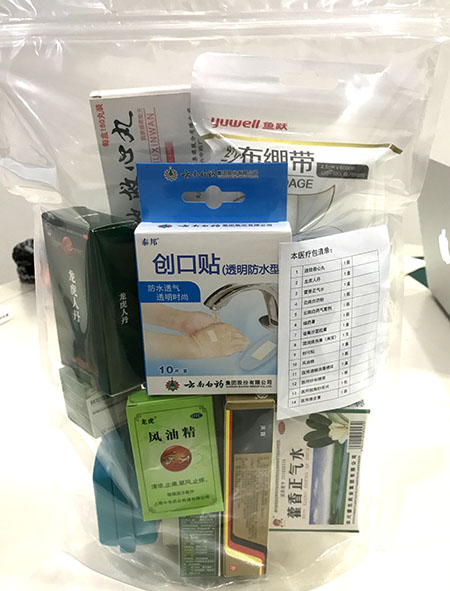 新宝GG—创立事业平台