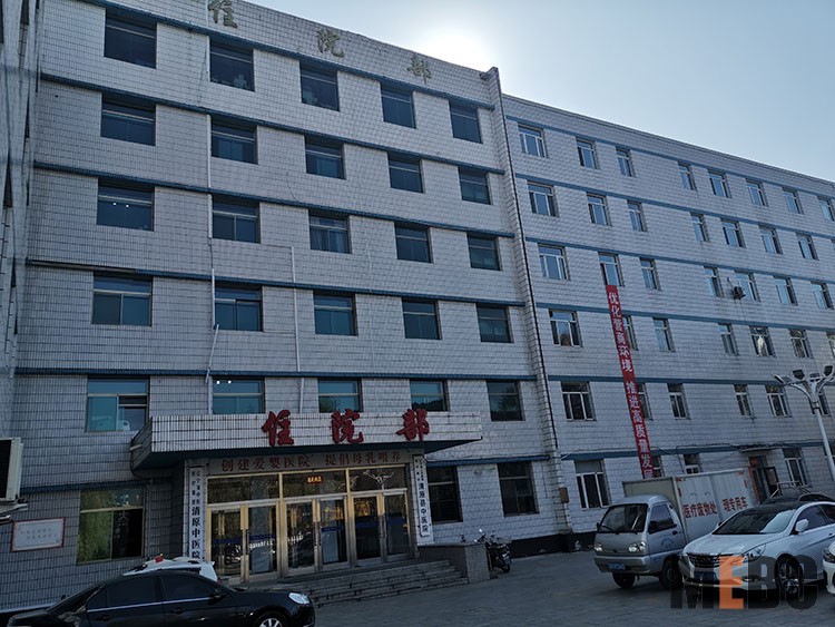 新宝GG—创立事业平台