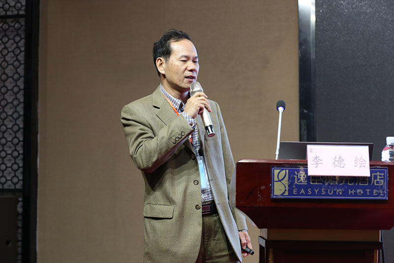 新宝GG—创立事业平台