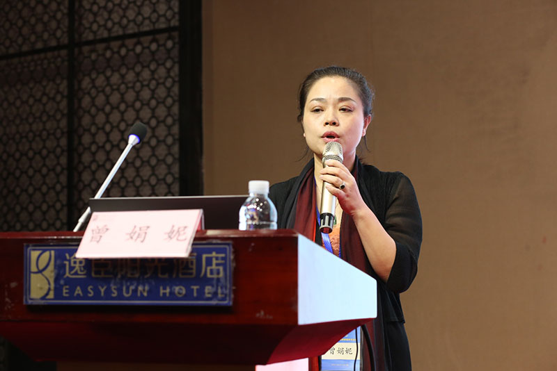 新宝GG—创立事业平台