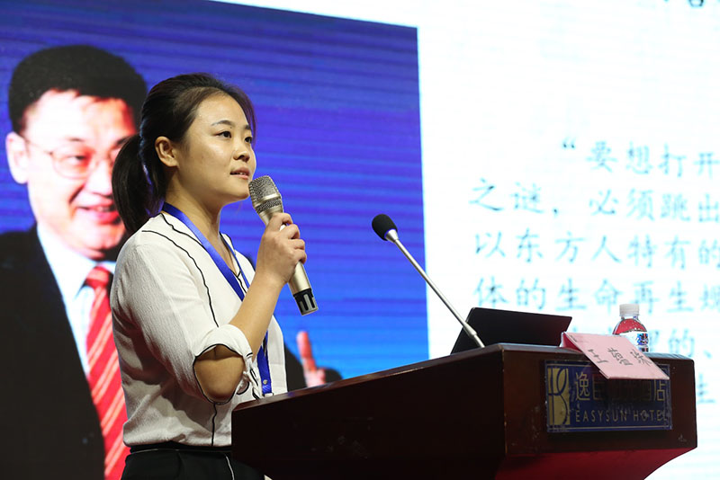 新宝GG—创立事业平台