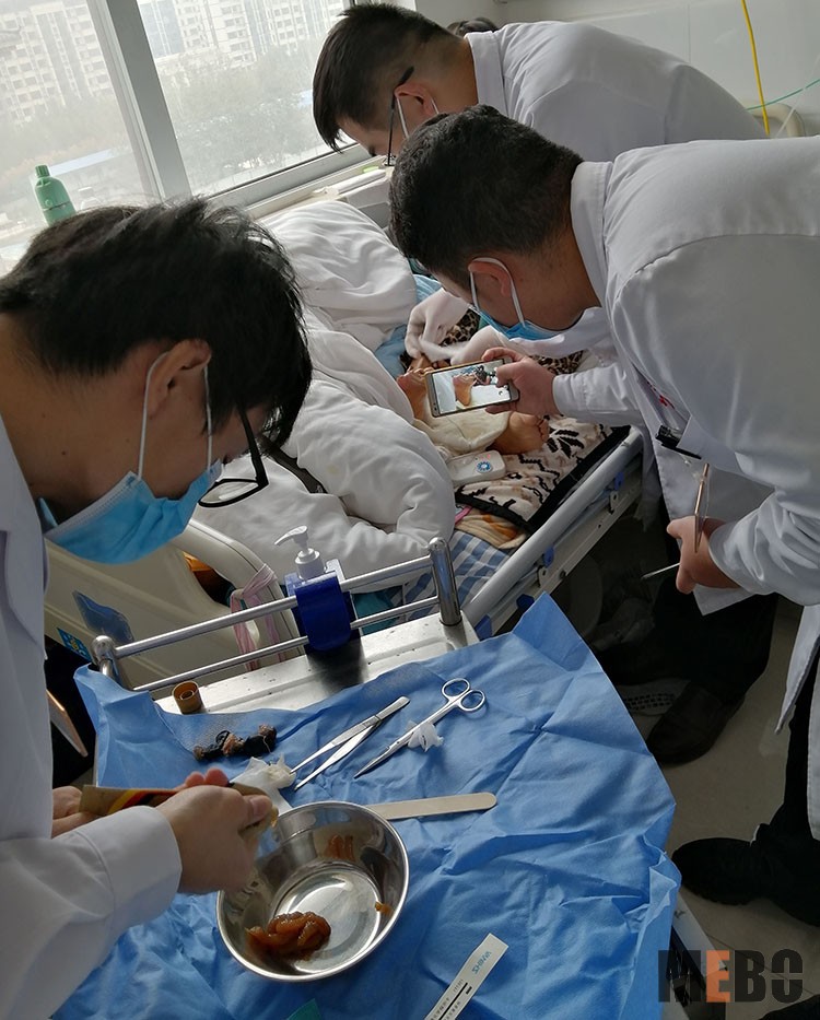 新宝GG—创立事业平台