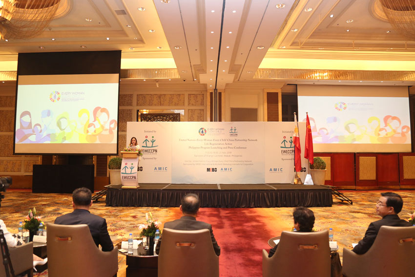 新宝GG—创立事业平台