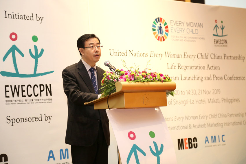 新宝GG—创立事业平台