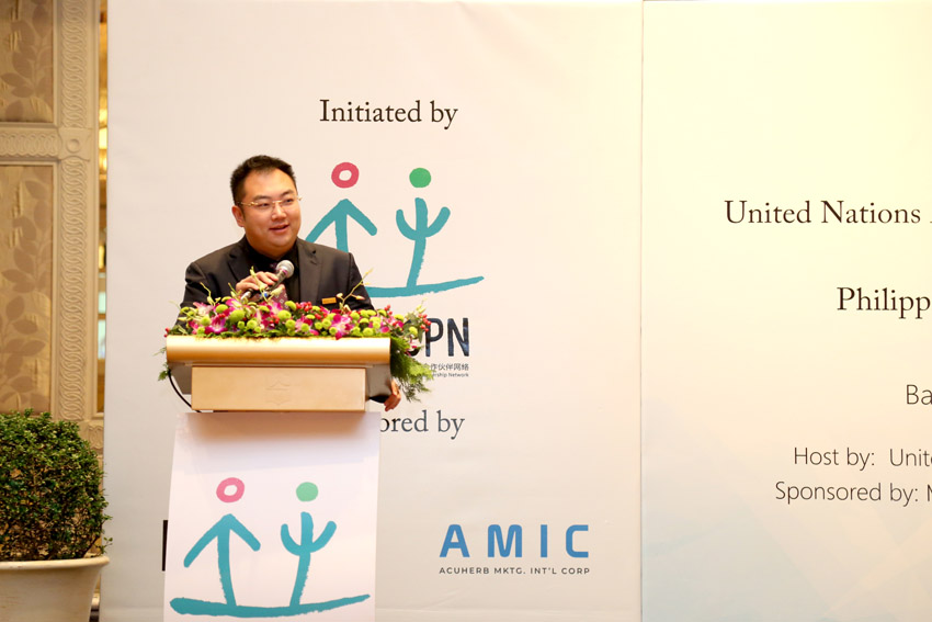 新宝GG—创立事业平台