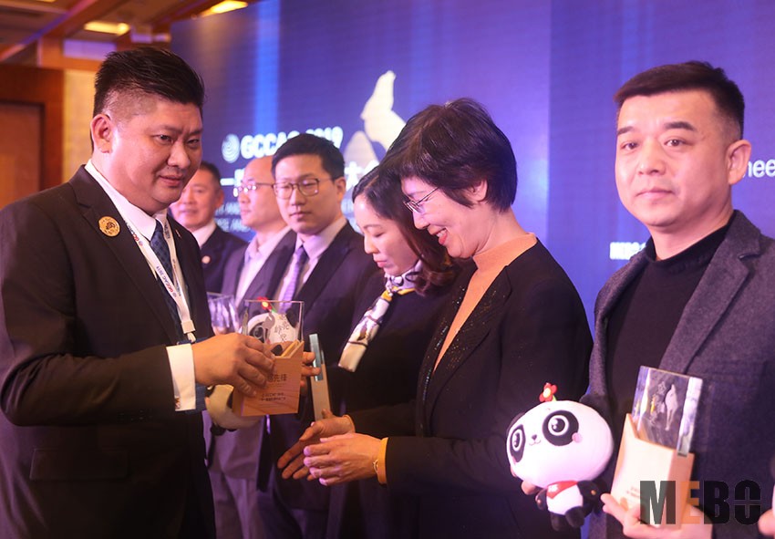 新宝GG—创立事业平台