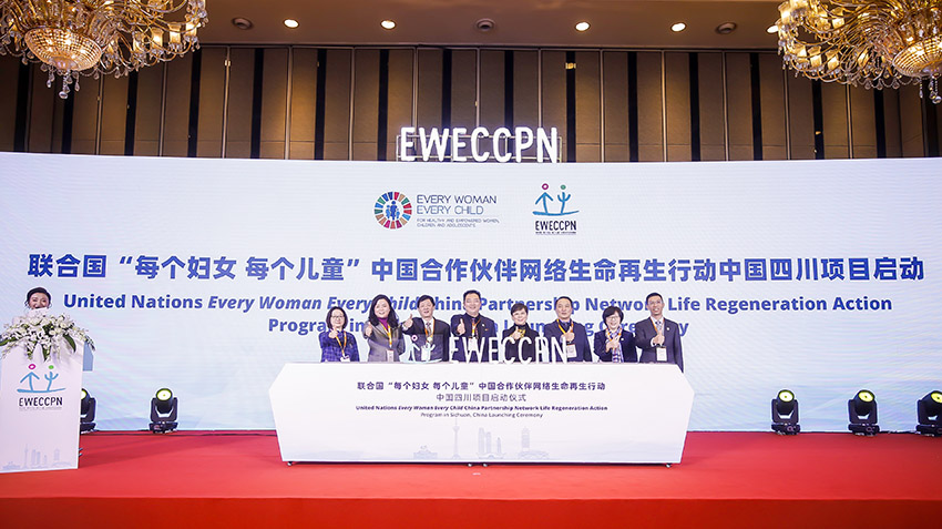 新宝GG—创立事业平台