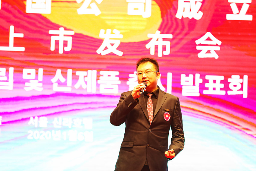 新宝GG—创立事业平台