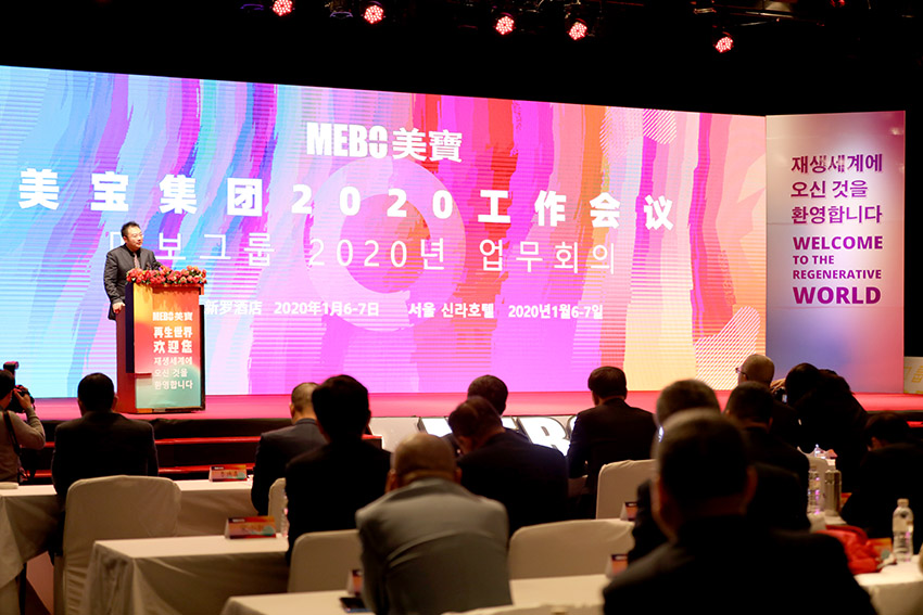 新宝GG—创立事业平台