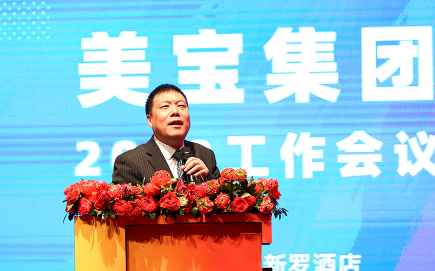 新宝GG—创立事业平台