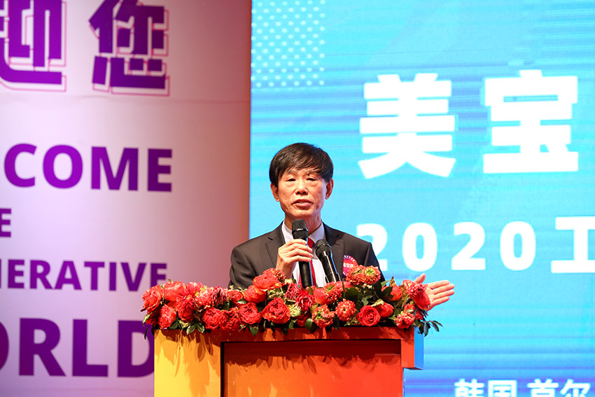 新宝GG—创立事业平台