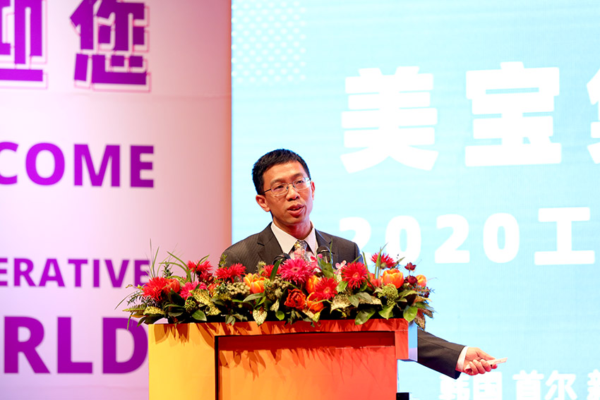 新宝GG—创立事业平台