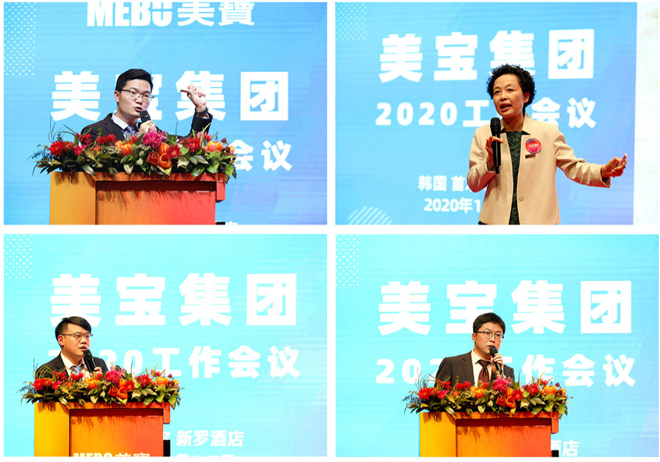 新宝GG—创立事业平台