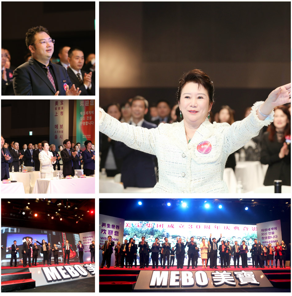 新宝GG—创立事业平台