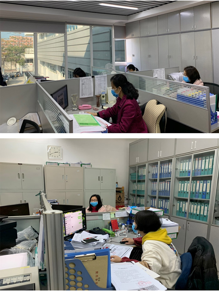 新宝GG—创立事业平台