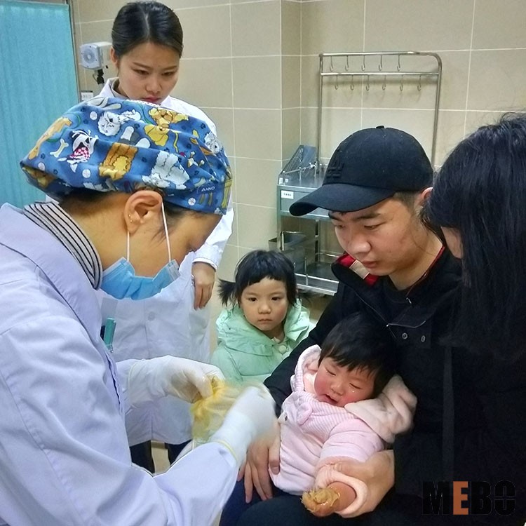 新宝GG—创立事业平台