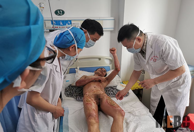 新宝GG—创立事业平台