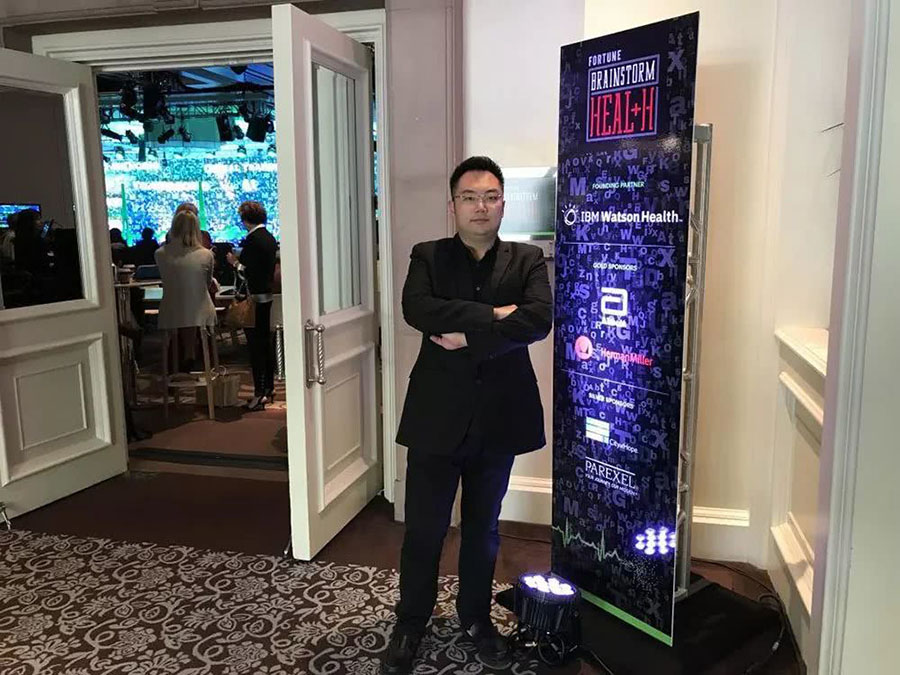 新宝GG—创立事业平台