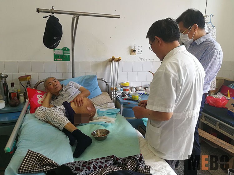 新宝GG—创立事业平台