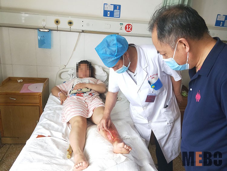 新宝GG—创立事业平台