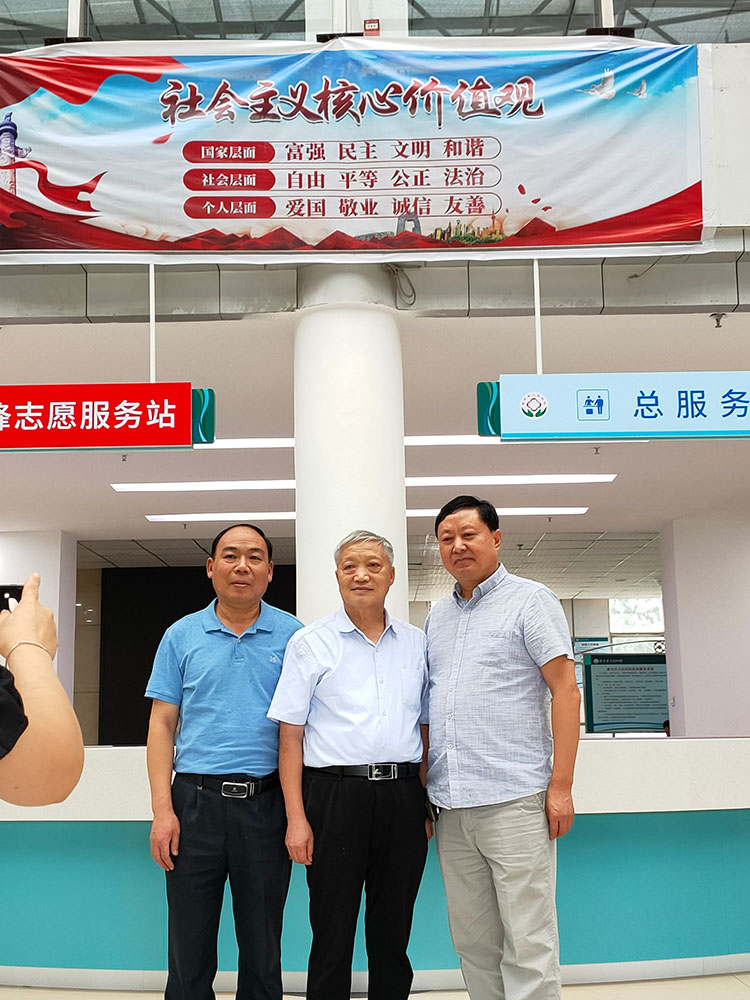 新宝GG—创立事业平台