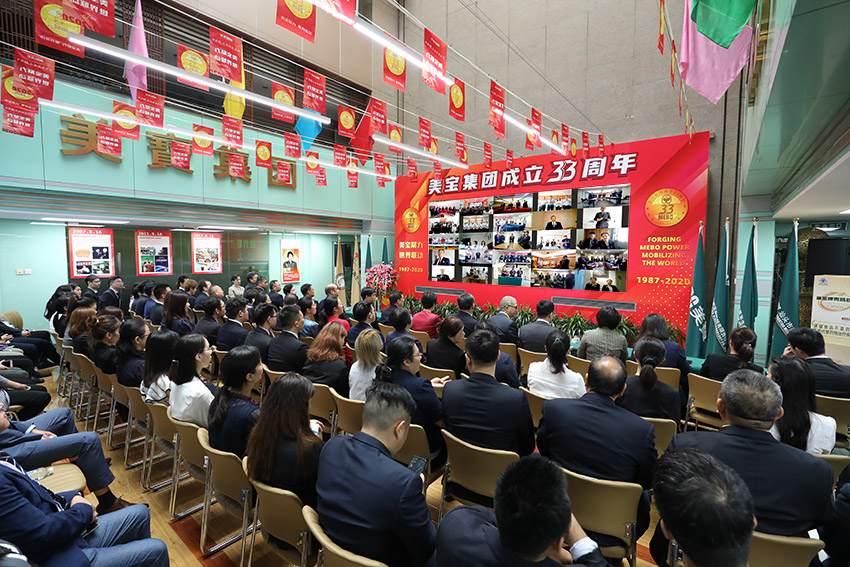 新宝GG—创立事业平台