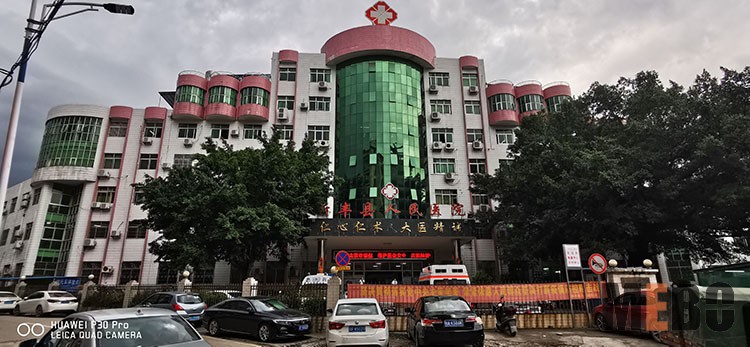 新宝GG—创立事业平台