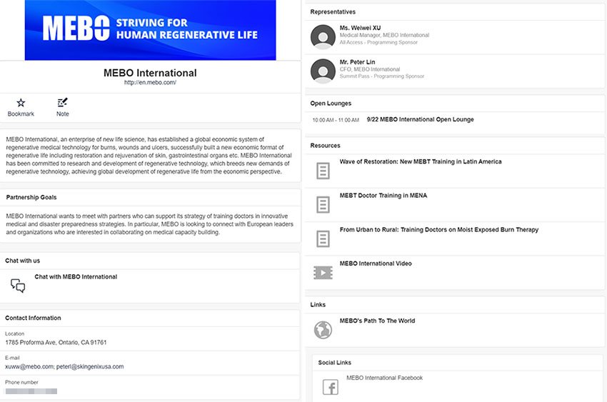 新宝GG—创立事业平台