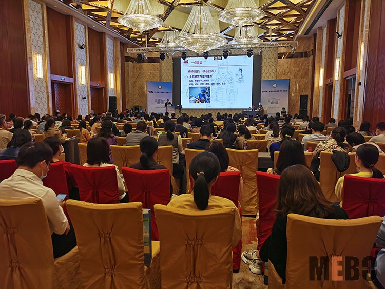 新宝GG—创立事业平台