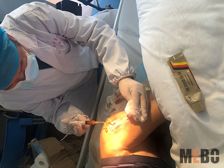 新宝GG—创立事业平台