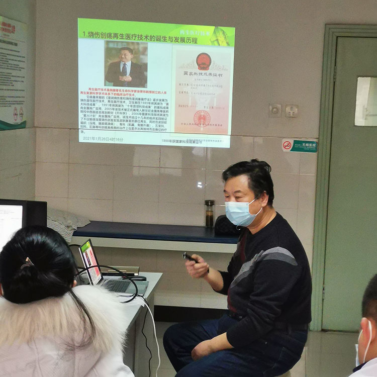 新宝GG—创立事业平台