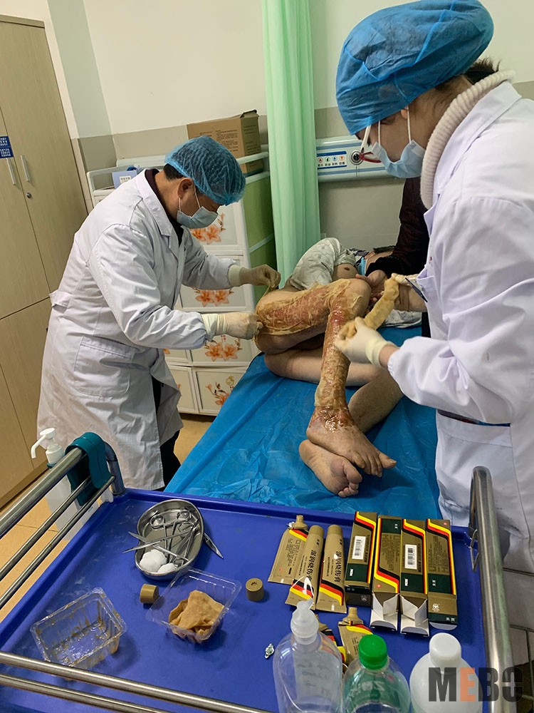 新宝GG—创立事业平台