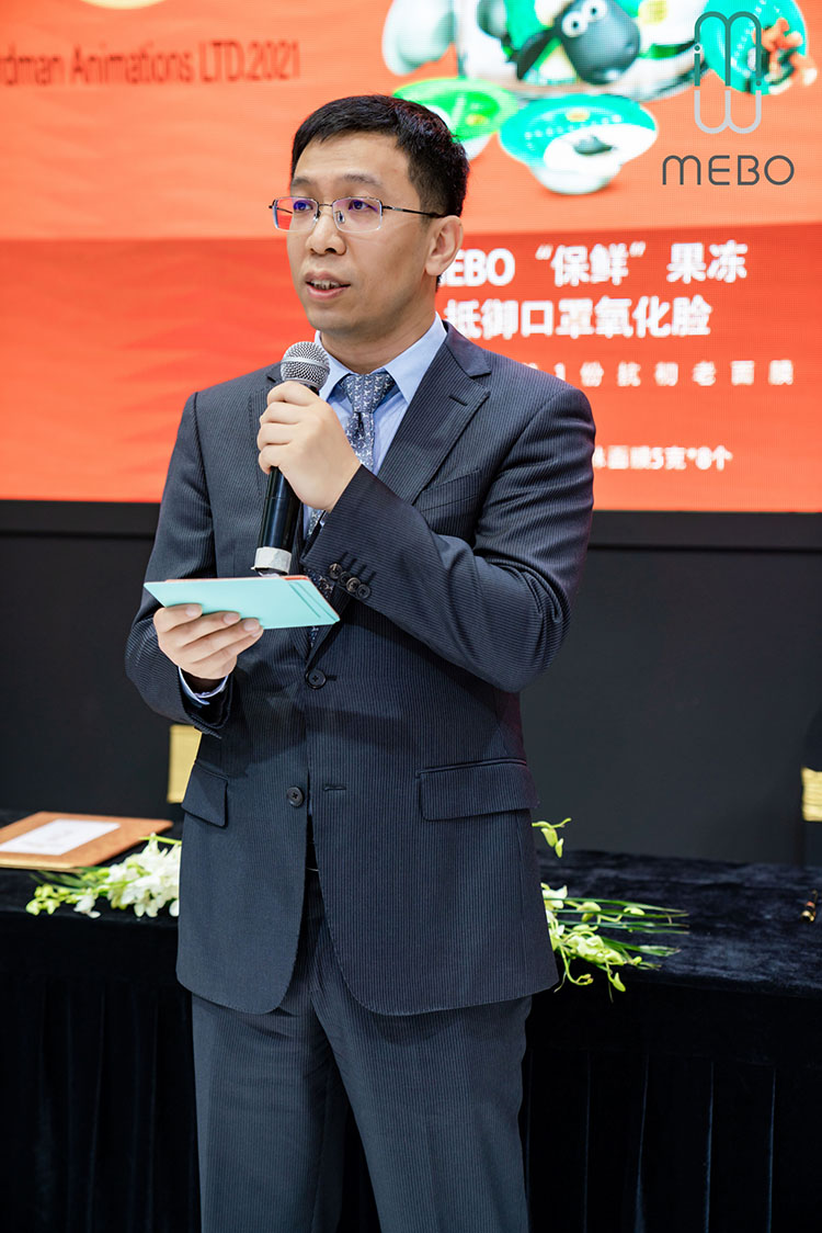 新宝GG—创立事业平台