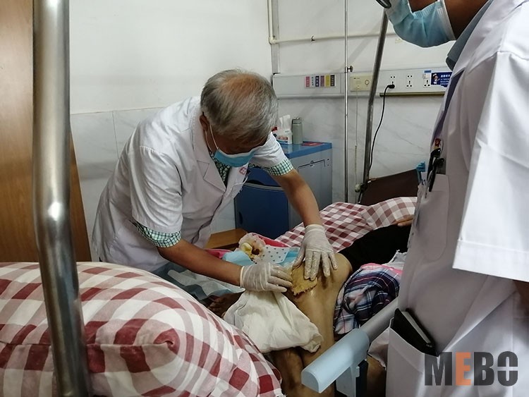 新宝GG—创立事业平台