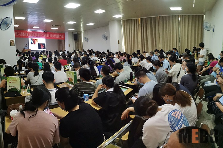 新宝GG—创立事业平台