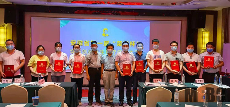 新宝GG—创立事业平台