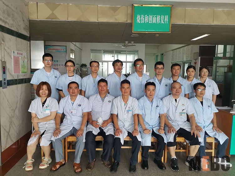 新宝GG—创立事业平台