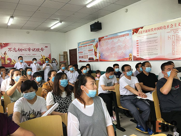 新宝GG—创立事业平台