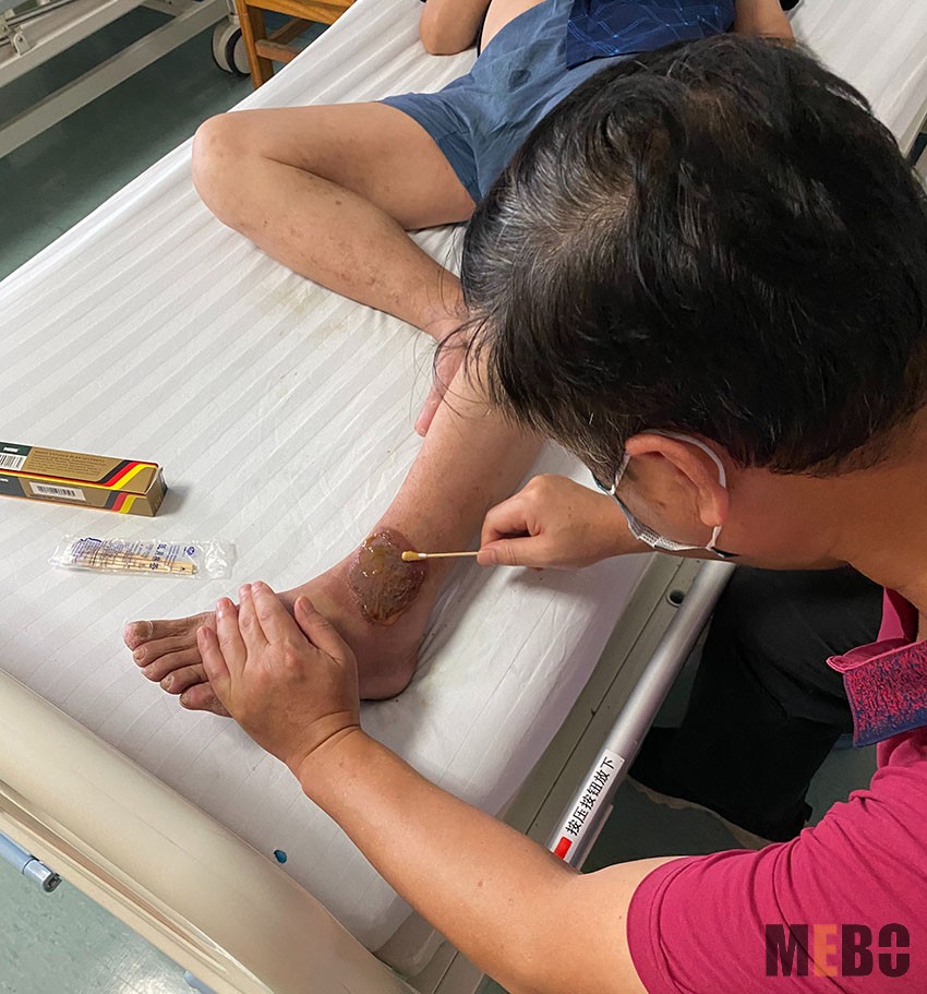 新宝GG—创立事业平台