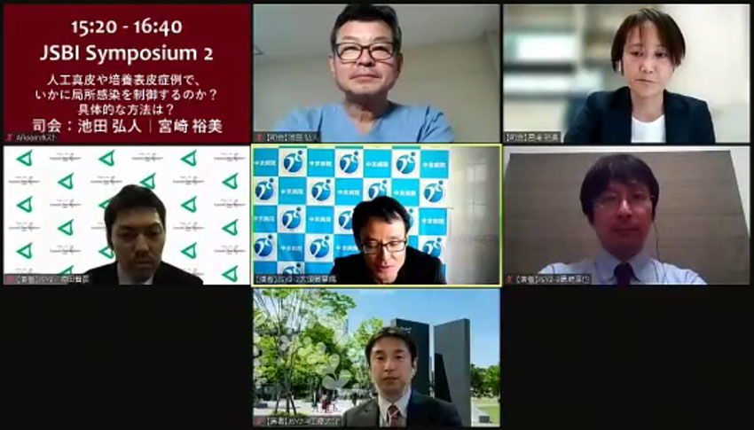 新宝GG—创立事业平台