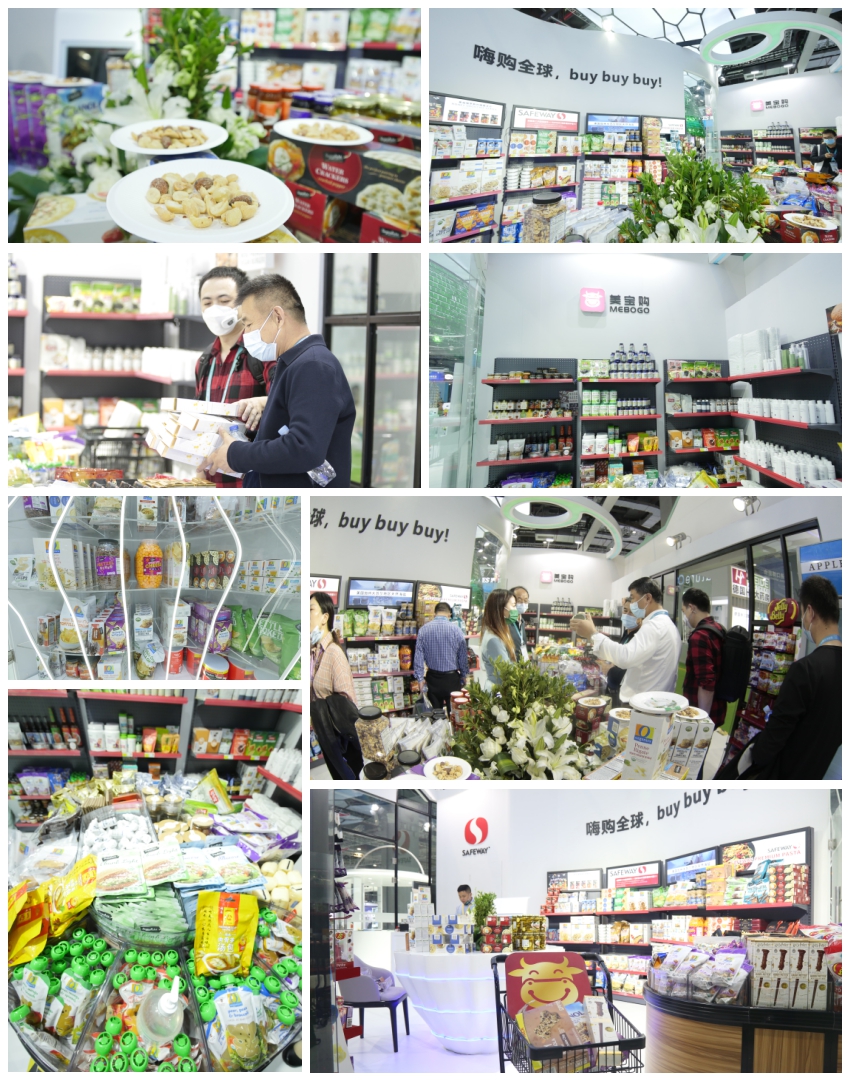 新宝GG—创立事业平台