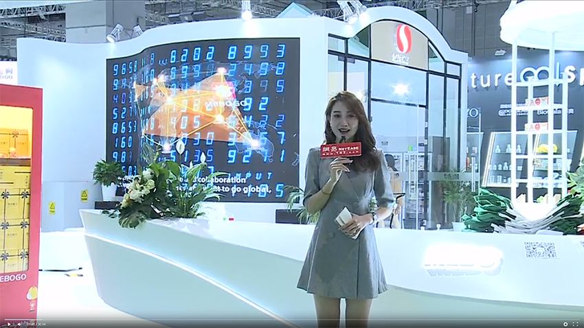 新宝GG—创立事业平台